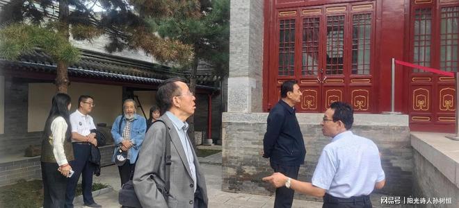 的致敬就是读懂他们的情怀爱游戏爱体育对老师最好(图1)