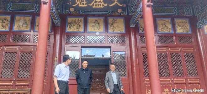 的致敬就是读懂他们的情怀爱游戏爱体育对老师最好(图3)