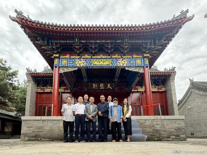 的致敬就是读懂他们的情怀爱游戏爱体育对老师最好(图4)