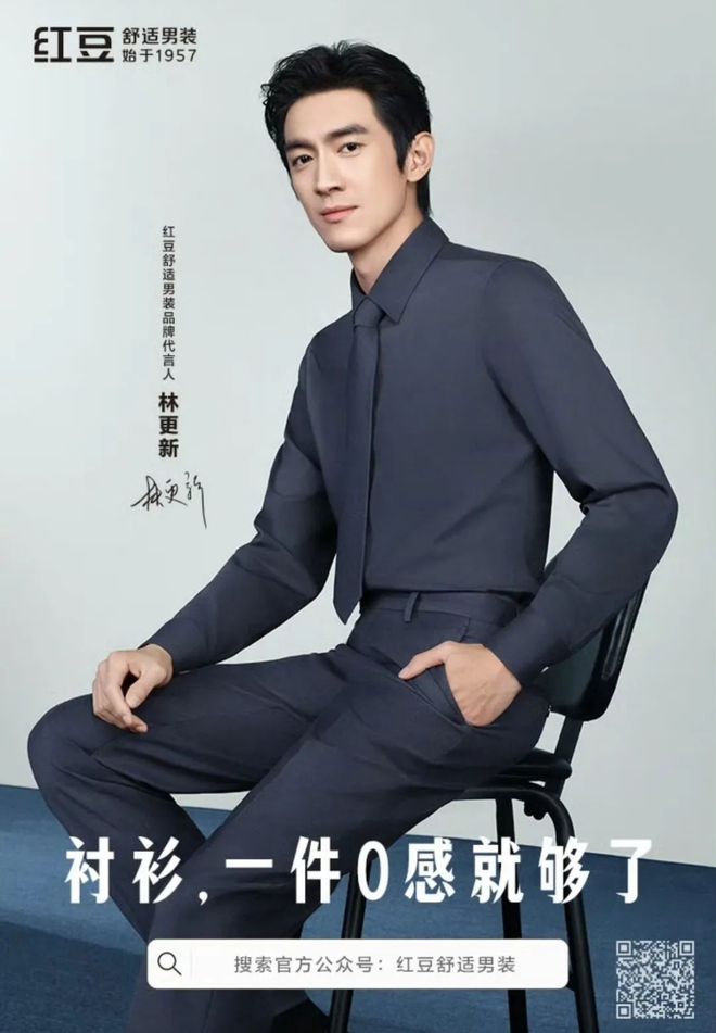 NG音乐节公交线路临时调整通知爱游戏平台2024无锡荡YOU(图4)