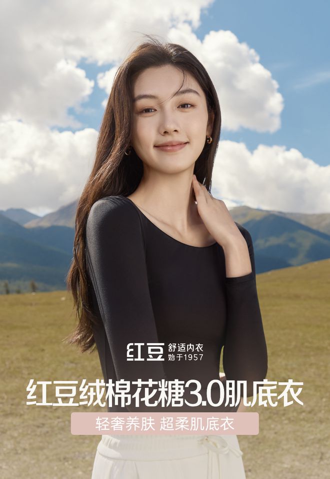 NG音乐节公交线路临时调整通知爱游戏平台2024无锡荡YOU(图5)