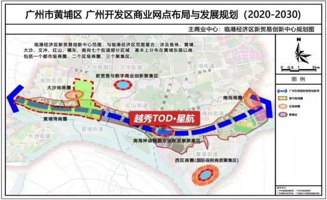 TOD- VIP预约专线-星航TOD欢迎您爱游戏(ayx)〔售楼中心〕越秀滨江星航(图11)