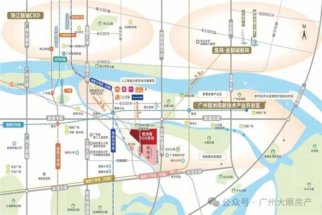 售楼处权威发布㊣琶洲南TOD：品质铸造生活爱游戏app网站手机版ꦿ℘㊣琶洲南TOD(图6)