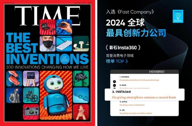 疯抢中国货！凌晨三点排队抢空货架爱游戏app最新登录入口美国人(图11)