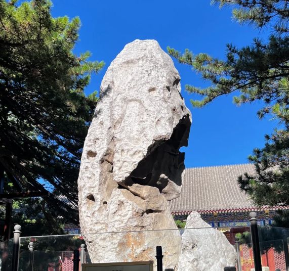 天旅游价格攻略丨学生党穷游天花板爱游戏app北京五天四晚打卡路线(图2)