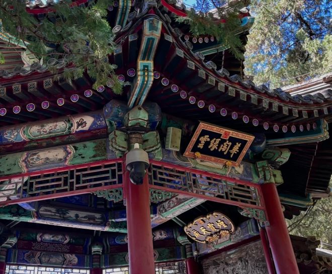 天旅游价格攻略丨学生党穷游天花板爱游戏app北京五天四晚打卡路线