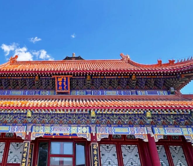 天旅游价格攻略丨学生党穷游天花板爱游戏app北京五天四晚打卡路线(图4)