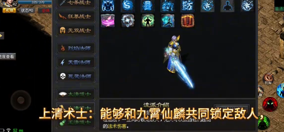 d云游传奇2024爱游戏app8s