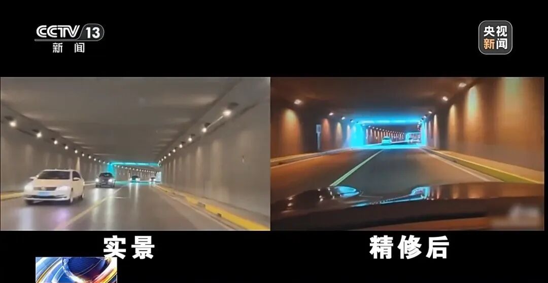 片”涉足险境 收好这份拍照安全提示ayx爱游戏app体育勿为追求“出(图7) 片”涉足险境 收好这份拍照安全提示ayx爱游戏app体育勿为追求“出(图7)