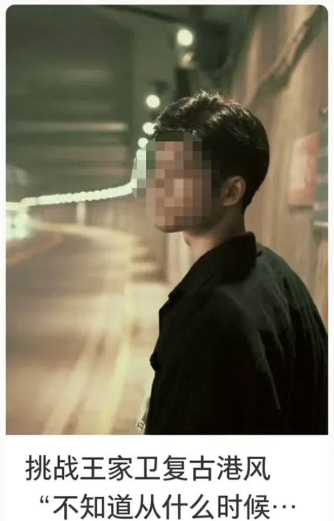 雷区”！打卡拍照再美也不能用生命对焦ayx爱游戏体育网页版入口警惕拍照“(图8)