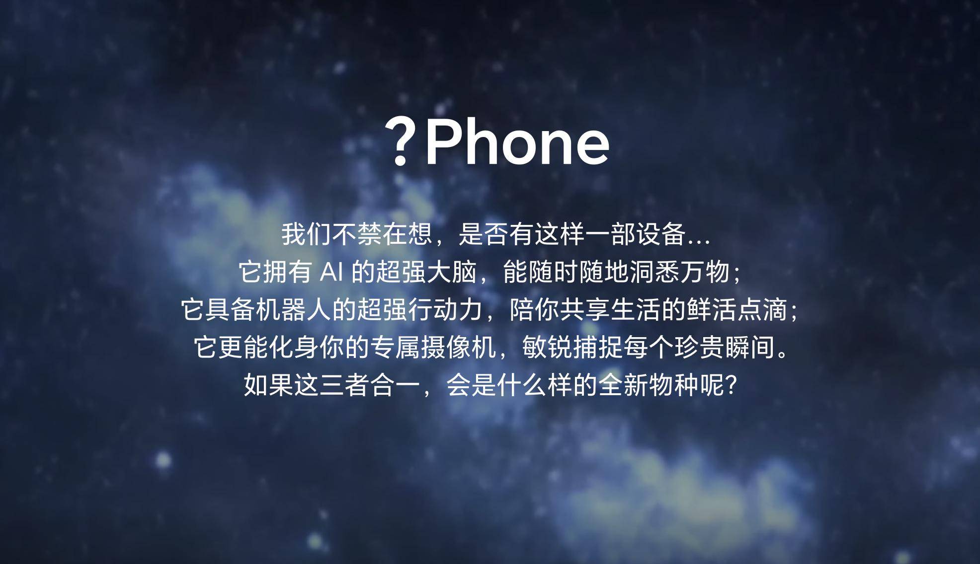 ！六大玩家CES交卷：影像赛道打法变了爱游戏app手机版分体、全景、机械臂